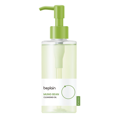 Mung Bean Cleansing Oil